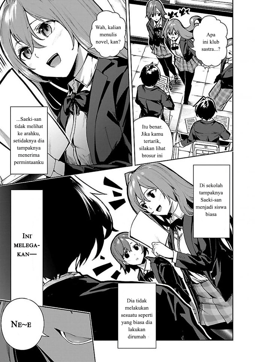Saeki-san to, Hitotsu Yane no Shita: I'll Have Sherbet! Chapter 3 - halaman 28