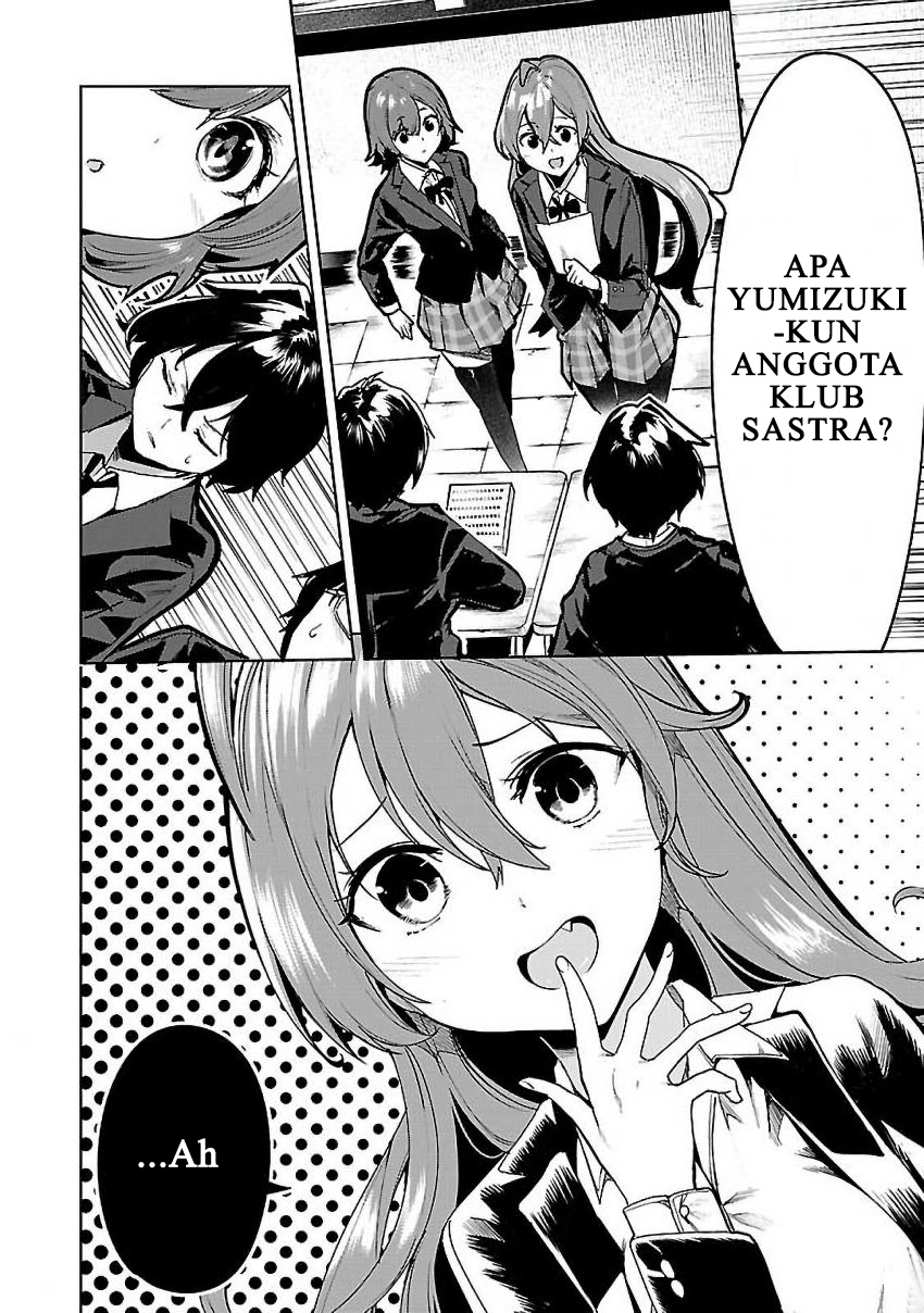 Saeki-san to, Hitotsu Yane no Shita: I'll Have Sherbet! Chapter 3 - halaman 29