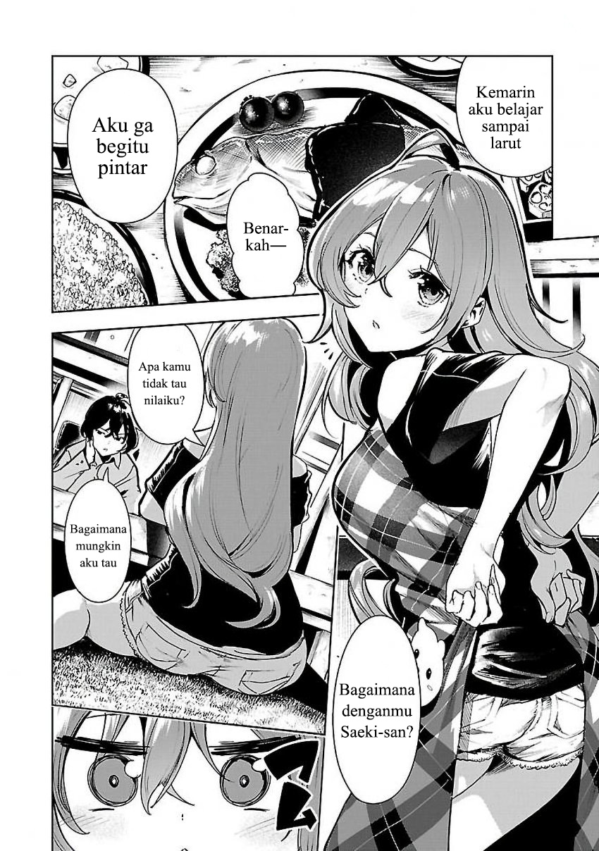 Saeki-san to, Hitotsu Yane no Shita: I'll Have Sherbet! Chapter 3 - halaman 3