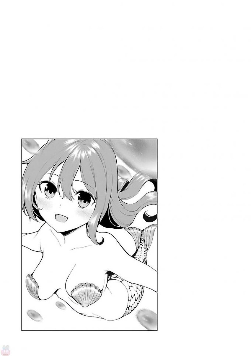 Saeki-san to, Hitotsu Yane no Shita: I'll Have Sherbet! Chapter 3 - halaman 30