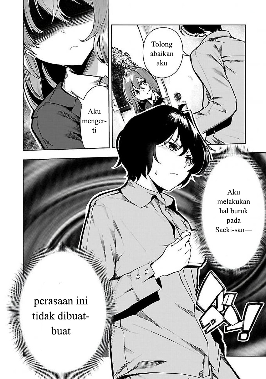 Saeki-san to, Hitotsu Yane no Shita: I'll Have Sherbet! Chapter 3 - halaman 5