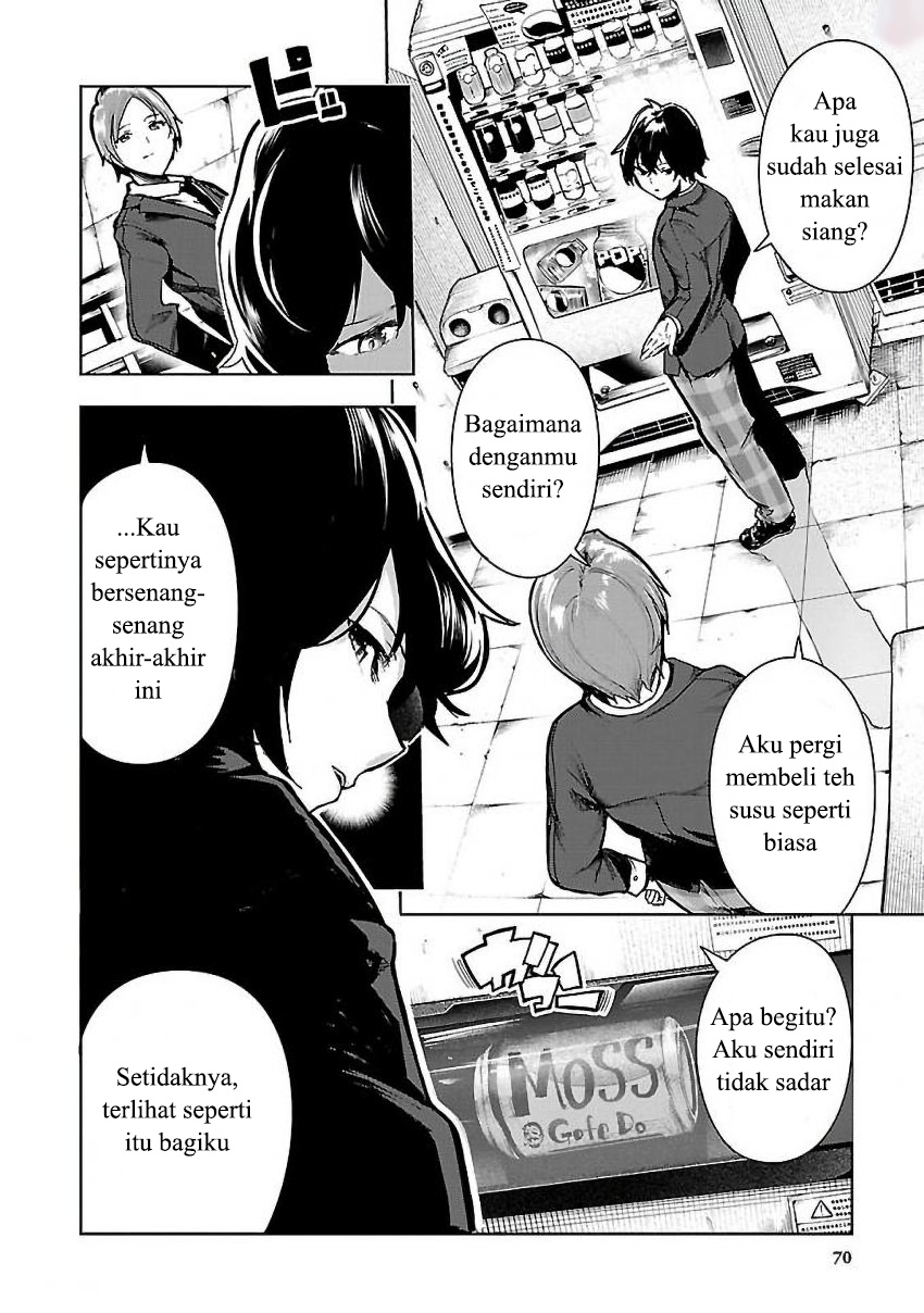 Saeki-san to, Hitotsu Yane no Shita: I'll Have Sherbet! Chapter 3 - halaman 7