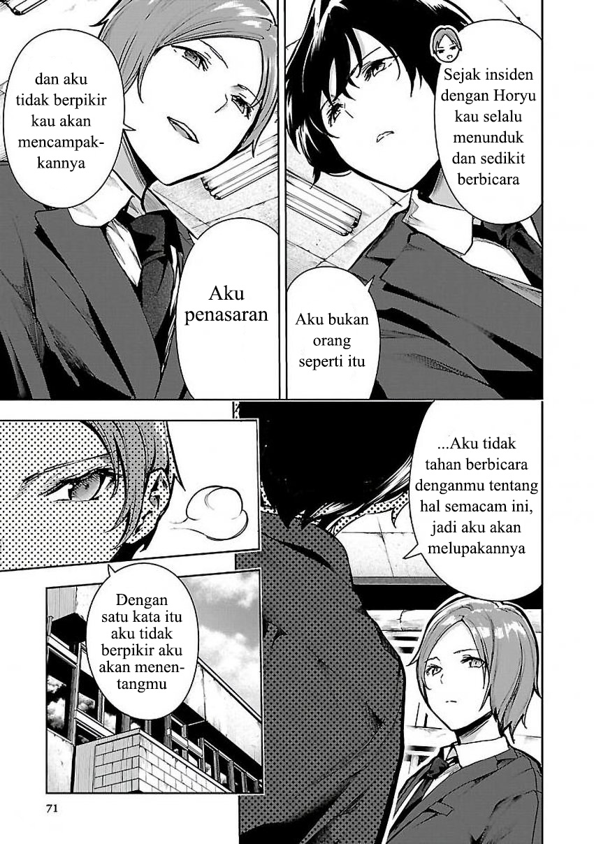 Saeki-san to, Hitotsu Yane no Shita: I'll Have Sherbet! Chapter 3 - halaman 8