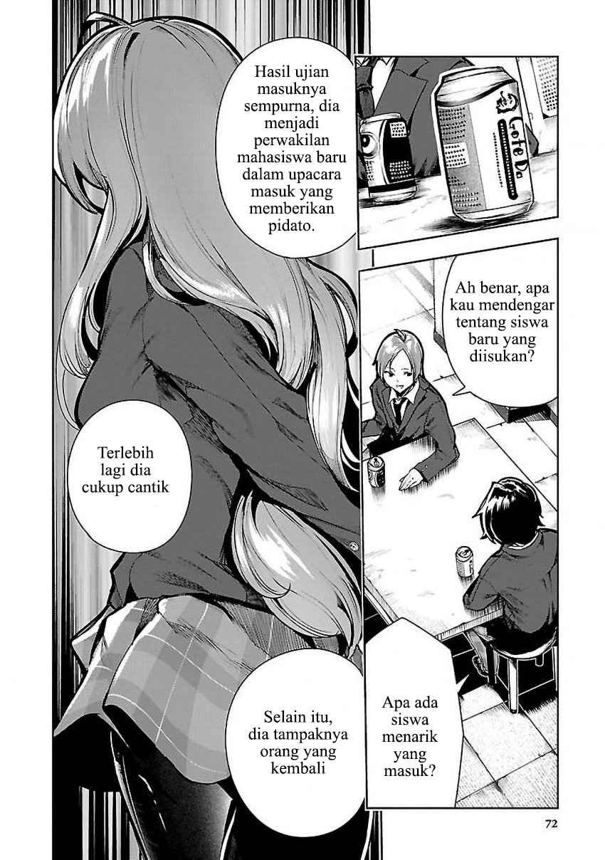 Saeki-san to, Hitotsu Yane no Shita: I'll Have Sherbet! Chapter 3 - halaman 9
