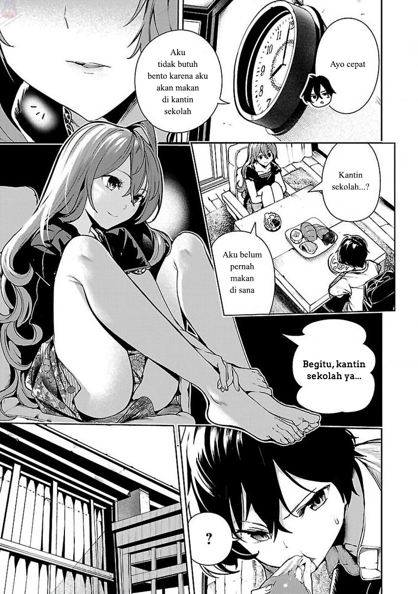 Saeki-san to, Hitotsu Yane no Shita: I'll Have Sherbet! Chapter 4 - halaman 10