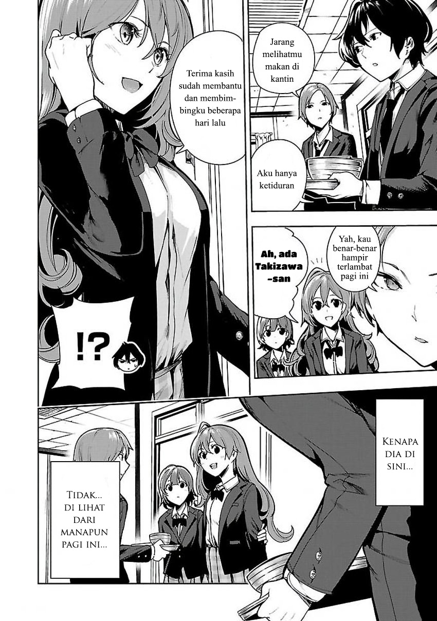 Saeki-san to, Hitotsu Yane no Shita: I'll Have Sherbet! Chapter 4 - halaman 11