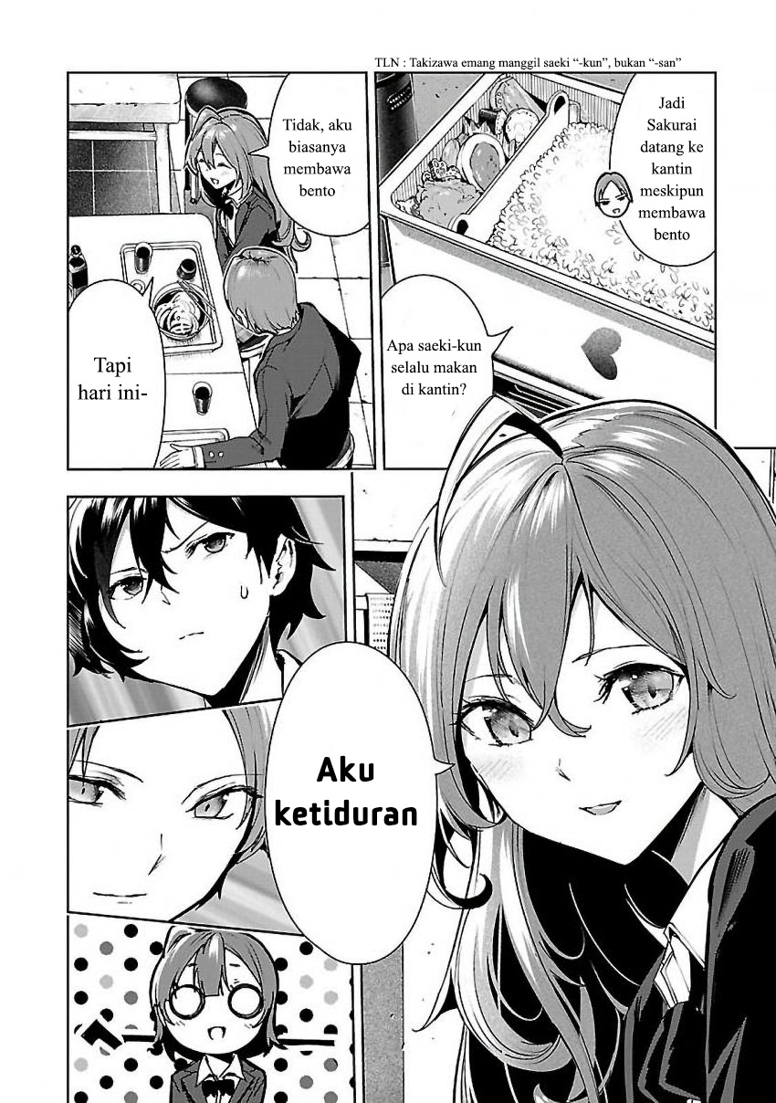 Saeki-san to, Hitotsu Yane no Shita: I'll Have Sherbet! Chapter 4 - halaman 13