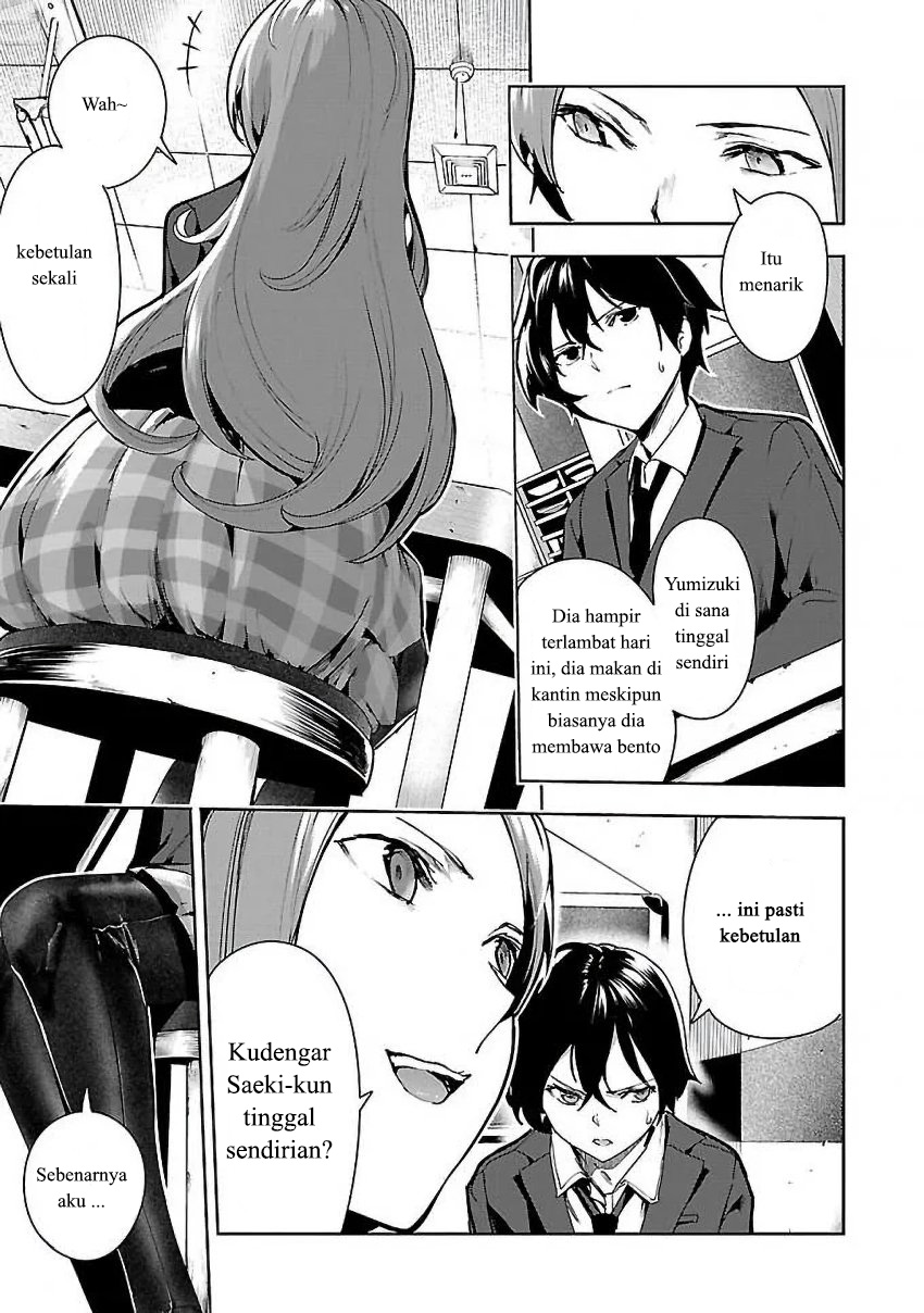 Saeki-san to, Hitotsu Yane no Shita: I'll Have Sherbet! Chapter 4 - halaman 14