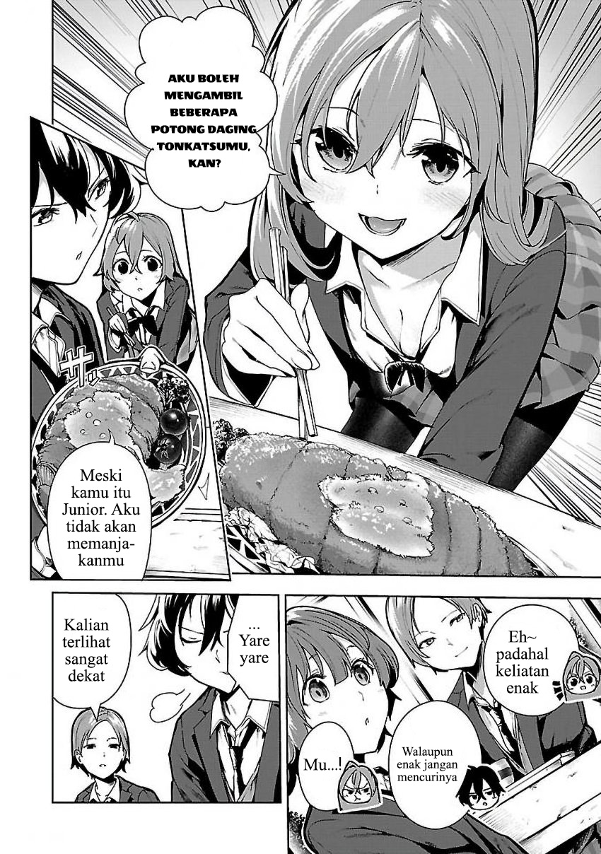 Saeki-san to, Hitotsu Yane no Shita: I'll Have Sherbet! Chapter 4 - halaman 17