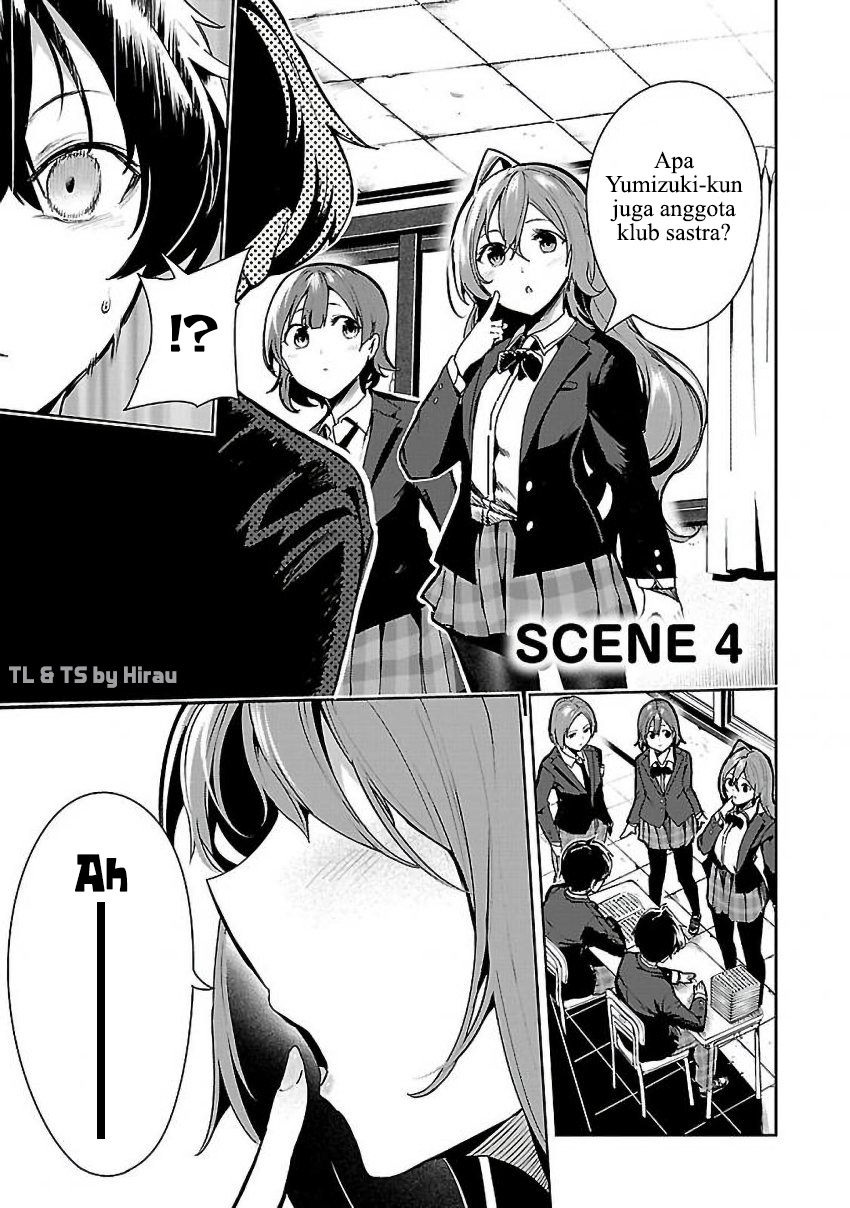 Saeki-san to, Hitotsu Yane no Shita: I'll Have Sherbet! Chapter 4 - halaman 2
