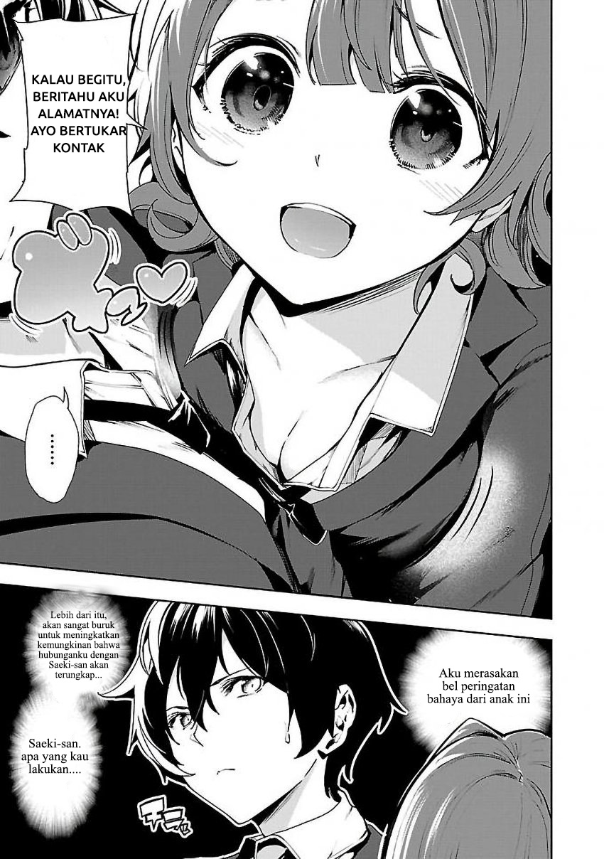 Saeki-san to, Hitotsu Yane no Shita: I'll Have Sherbet! Chapter 4 - halaman 20