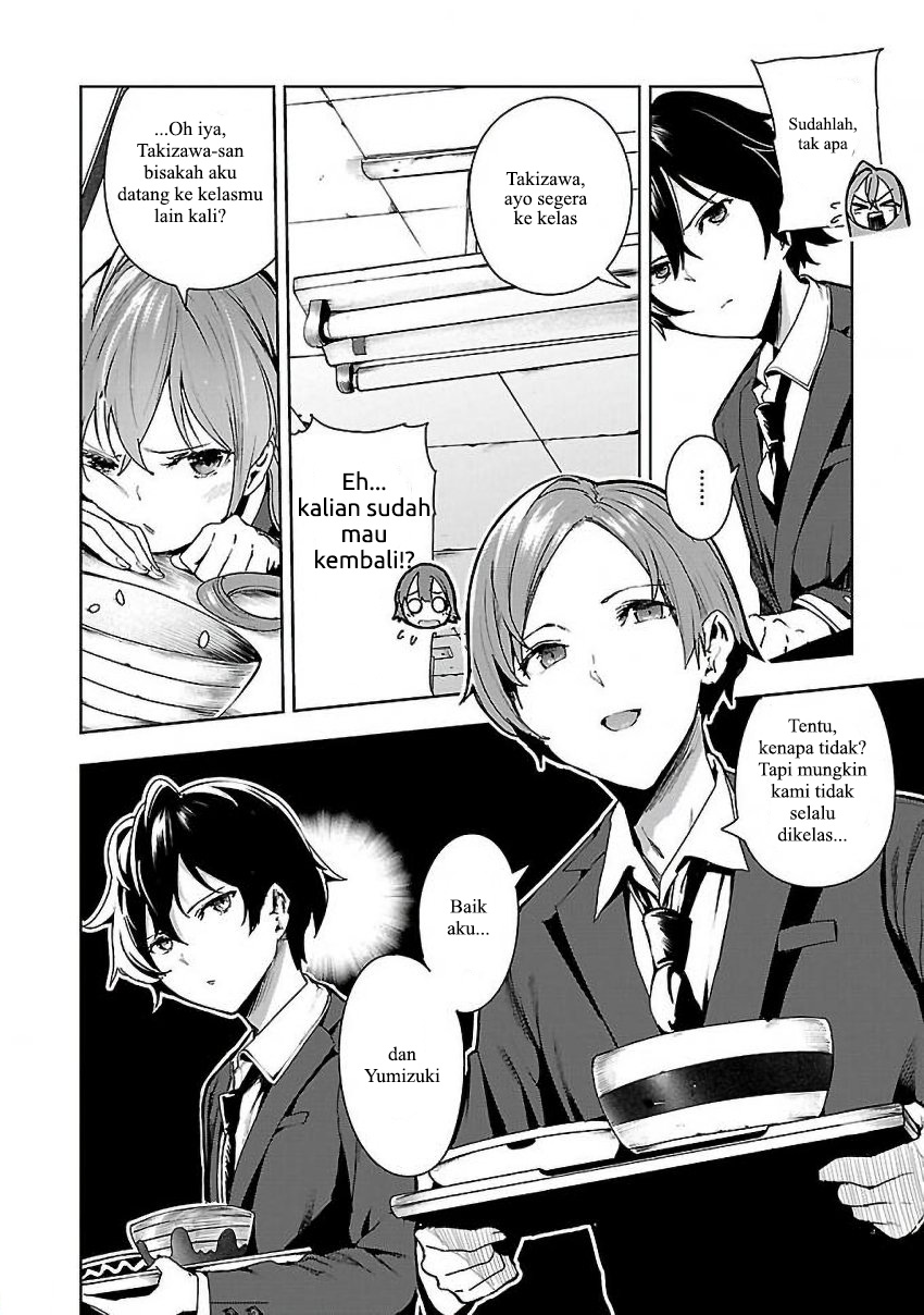 Saeki-san to, Hitotsu Yane no Shita: I'll Have Sherbet! Chapter 4 - halaman 23