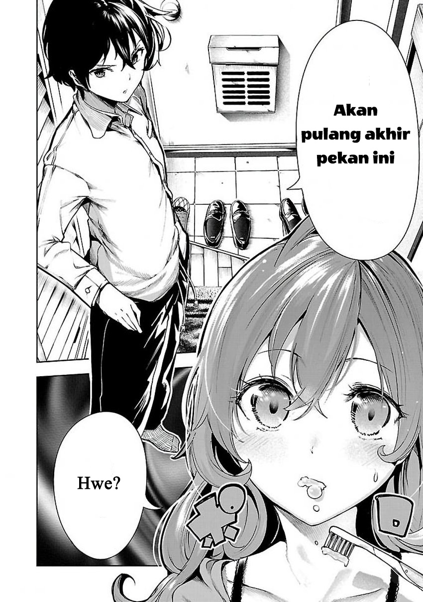 Saeki-san to, Hitotsu Yane no Shita: I'll Have Sherbet! Chapter 4 - halaman 25