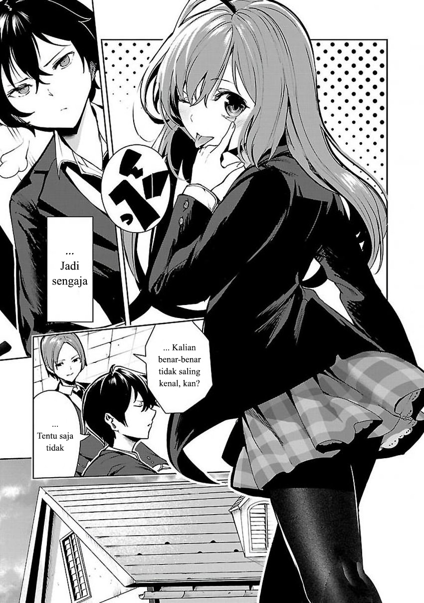 Saeki-san to, Hitotsu Yane no Shita: I'll Have Sherbet! Chapter 4 - halaman 4