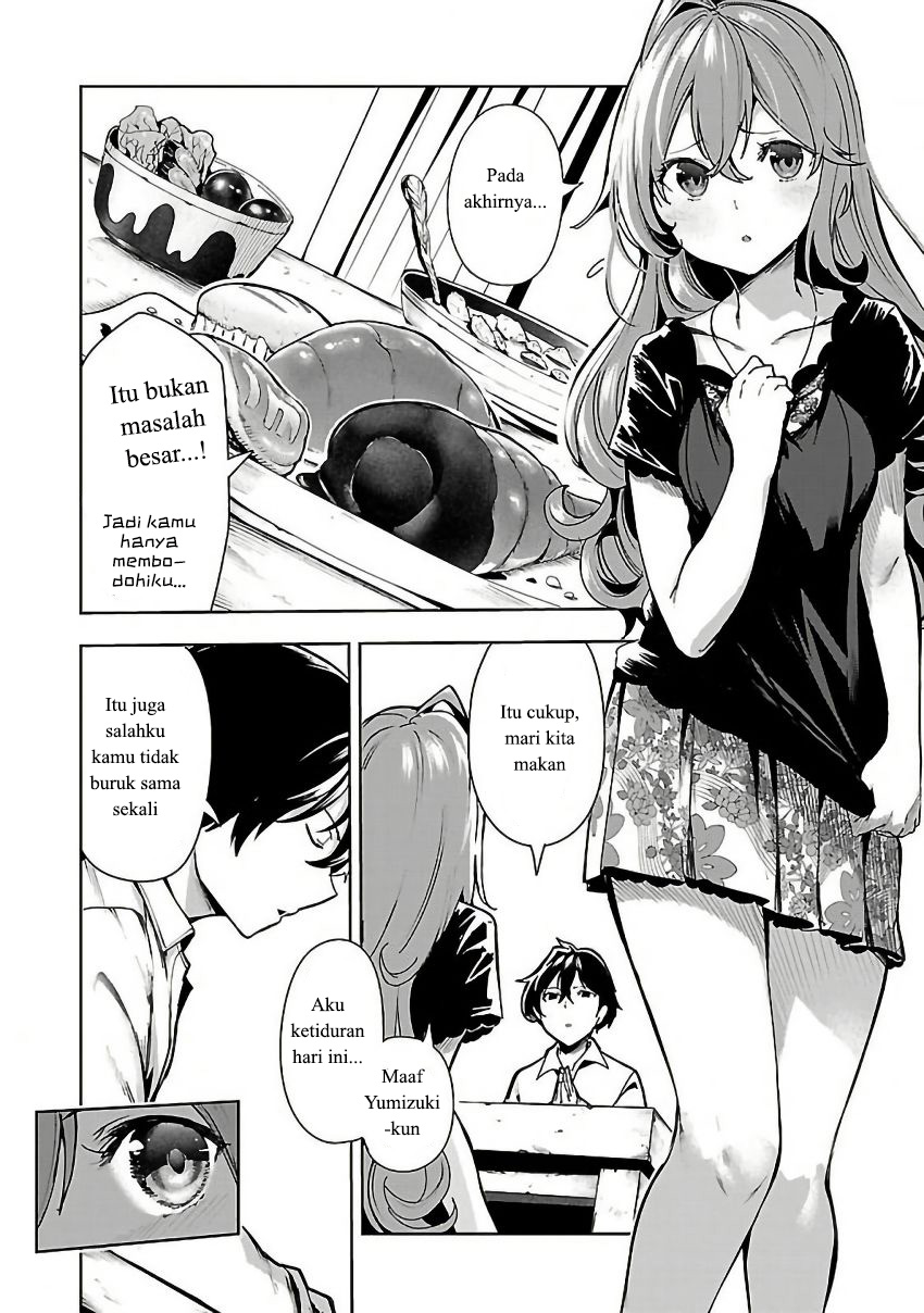 Saeki-san to, Hitotsu Yane no Shita: I'll Have Sherbet! Chapter 4 - halaman 5