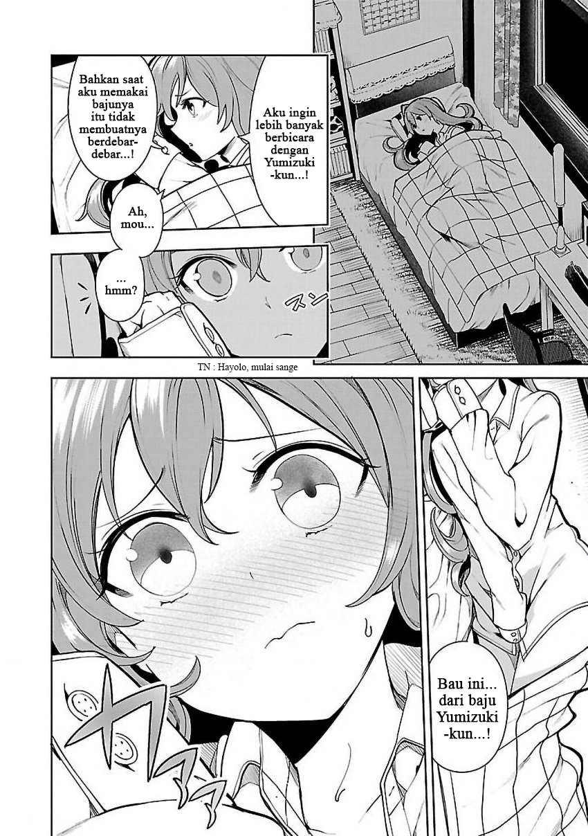 Saeki-san to, Hitotsu Yane no Shita: I'll Have Sherbet! Chapter 5.5 - halaman 6