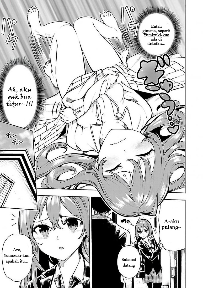 Saeki-san to, Hitotsu Yane no Shita: I'll Have Sherbet! Chapter 5.5 - halaman 7