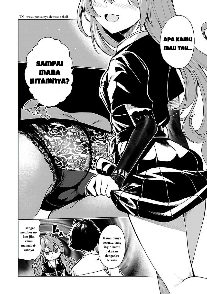 Saeki-san to, Hitotsu Yane no Shita: I'll Have Sherbet! Chapter 5 - halaman 12