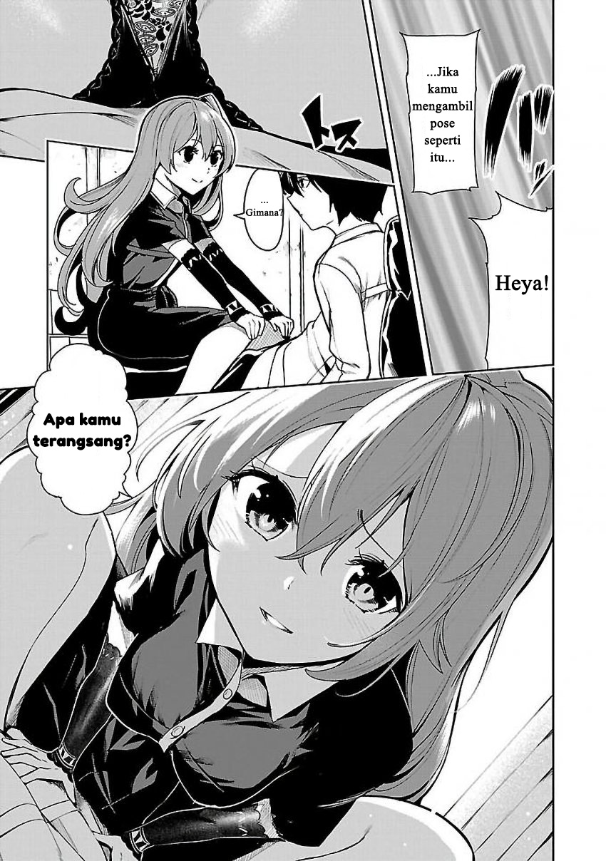 Saeki-san to, Hitotsu Yane no Shita: I'll Have Sherbet! Chapter 5 - halaman 13
