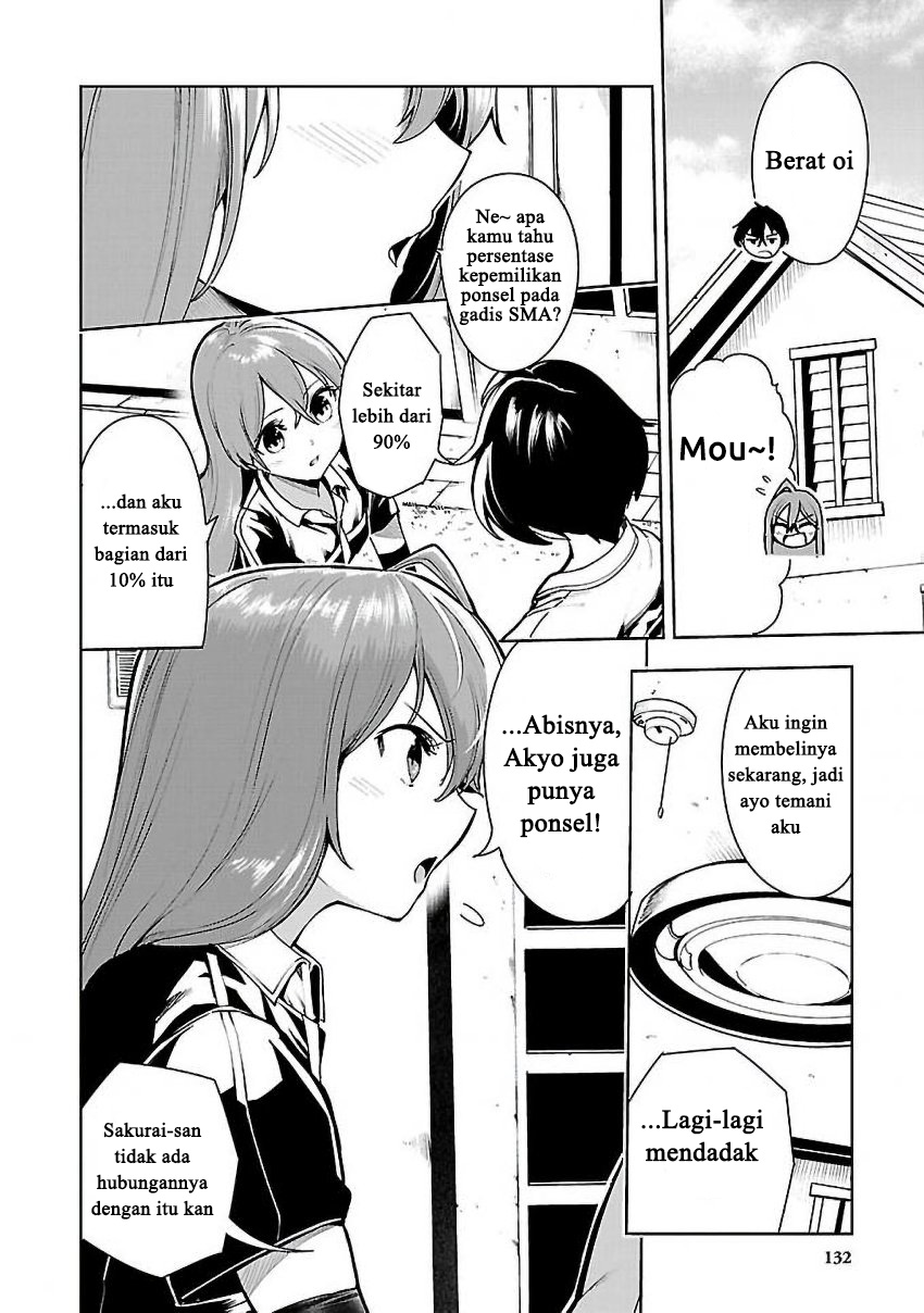 Saeki-san to, Hitotsu Yane no Shita: I'll Have Sherbet! Chapter 5 - halaman 14