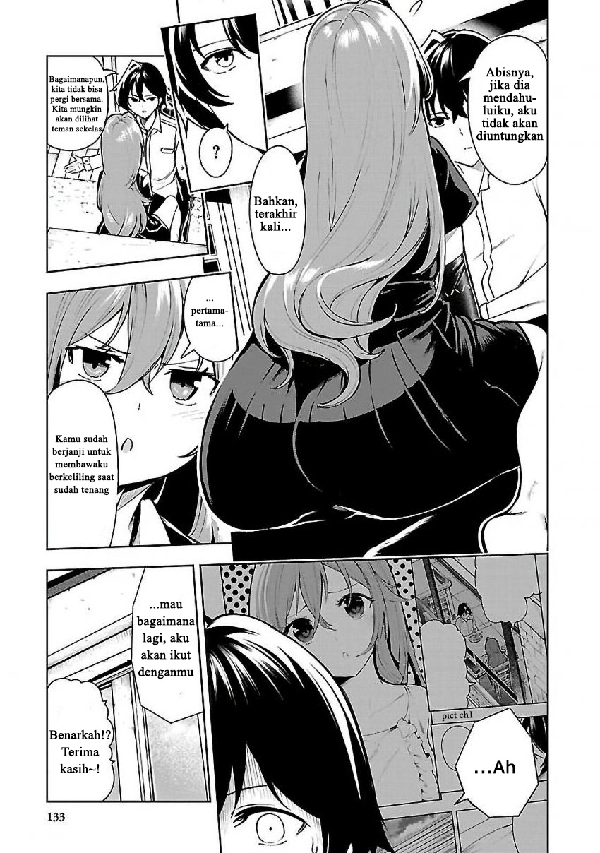 Saeki-san to, Hitotsu Yane no Shita: I'll Have Sherbet! Chapter 5 - halaman 15