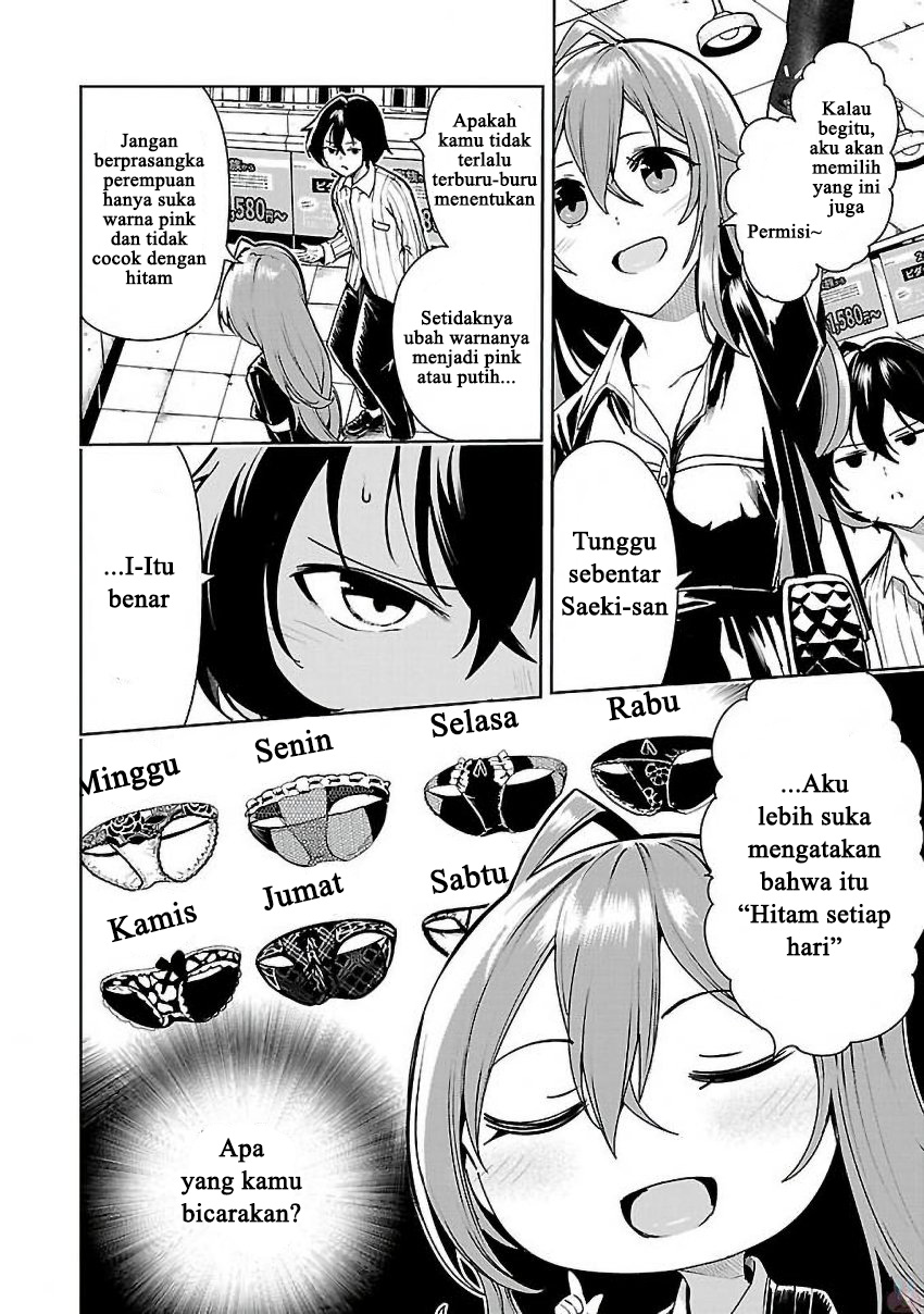 Saeki-san to, Hitotsu Yane no Shita: I'll Have Sherbet! Chapter 5 - halaman 18