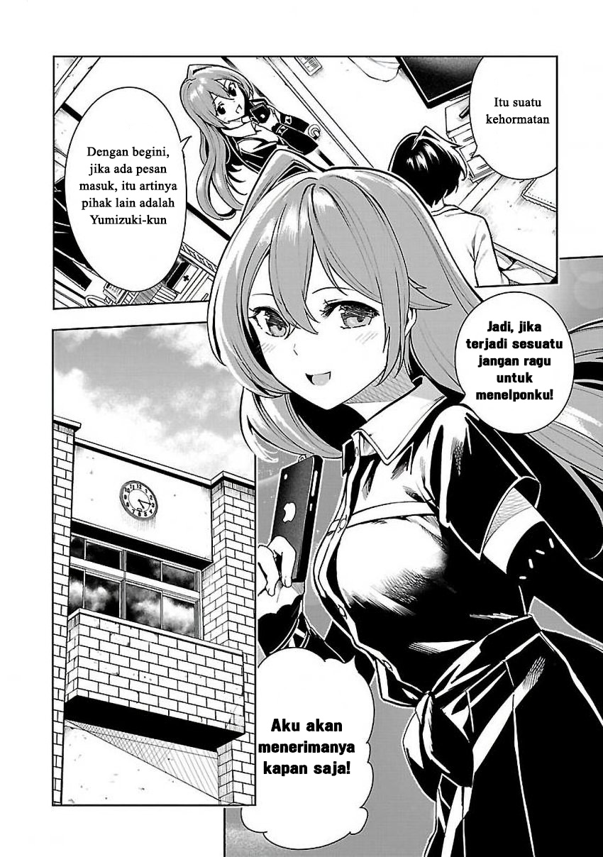 Saeki-san to, Hitotsu Yane no Shita: I'll Have Sherbet! Chapter 5 - halaman 20