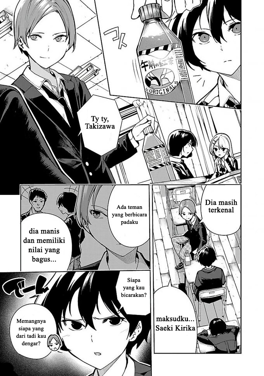 Saeki-san to, Hitotsu Yane no Shita: I'll Have Sherbet! Chapter 5 - halaman 21