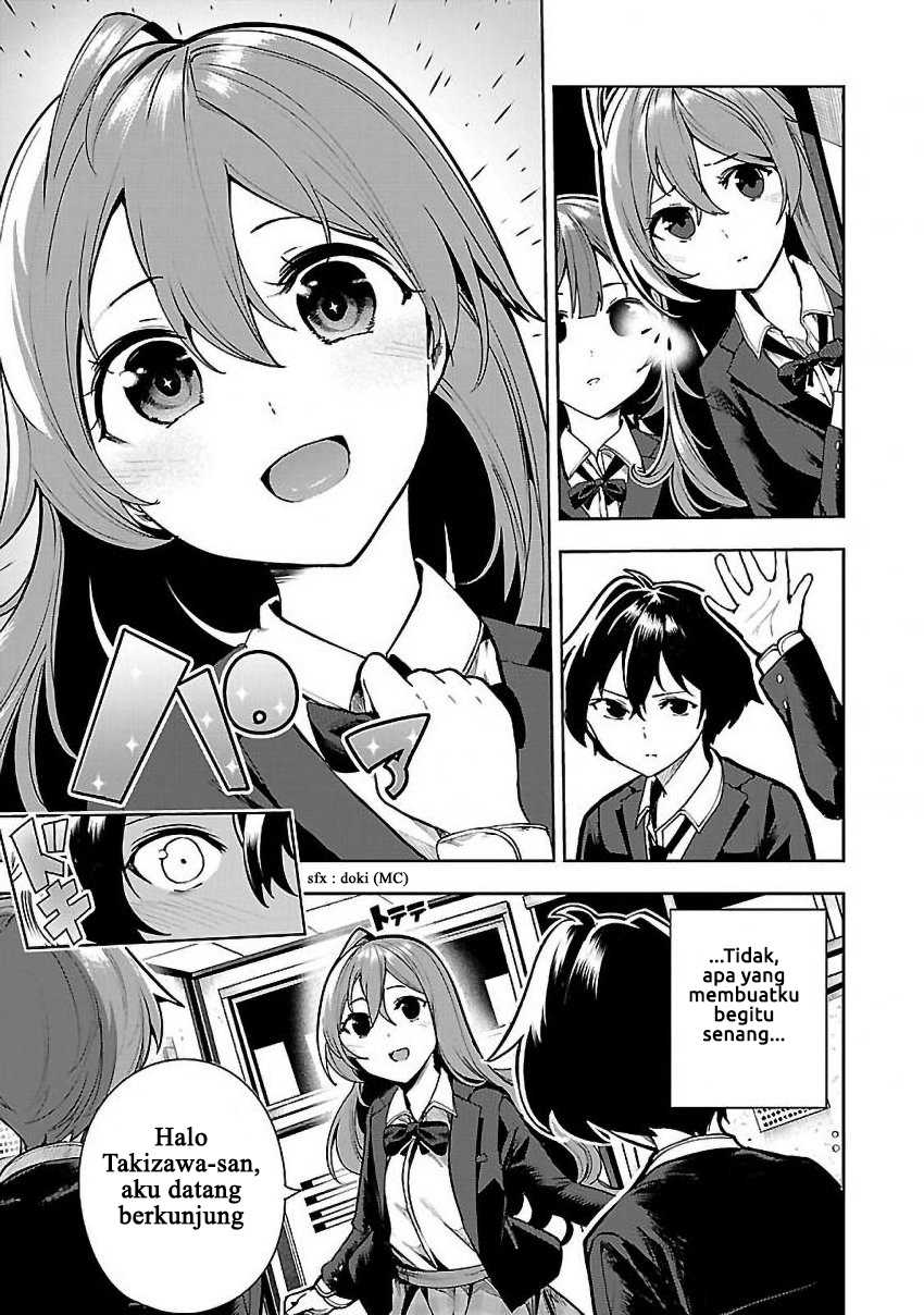 Saeki-san to, Hitotsu Yane no Shita: I'll Have Sherbet! Chapter 5 - halaman 23