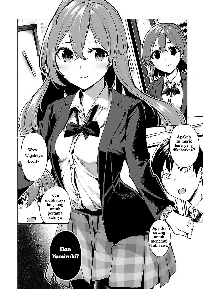 Saeki-san to, Hitotsu Yane no Shita: I'll Have Sherbet! Chapter 5 - halaman 24