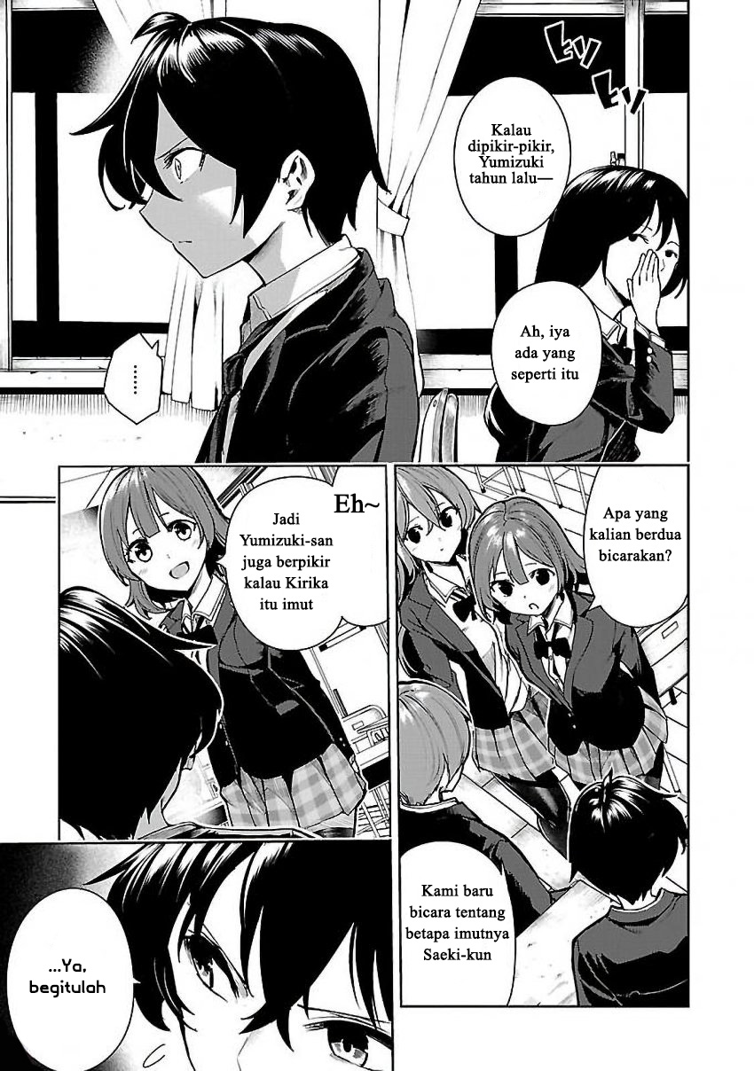 Saeki-san to, Hitotsu Yane no Shita: I'll Have Sherbet! Chapter 5 - halaman 25