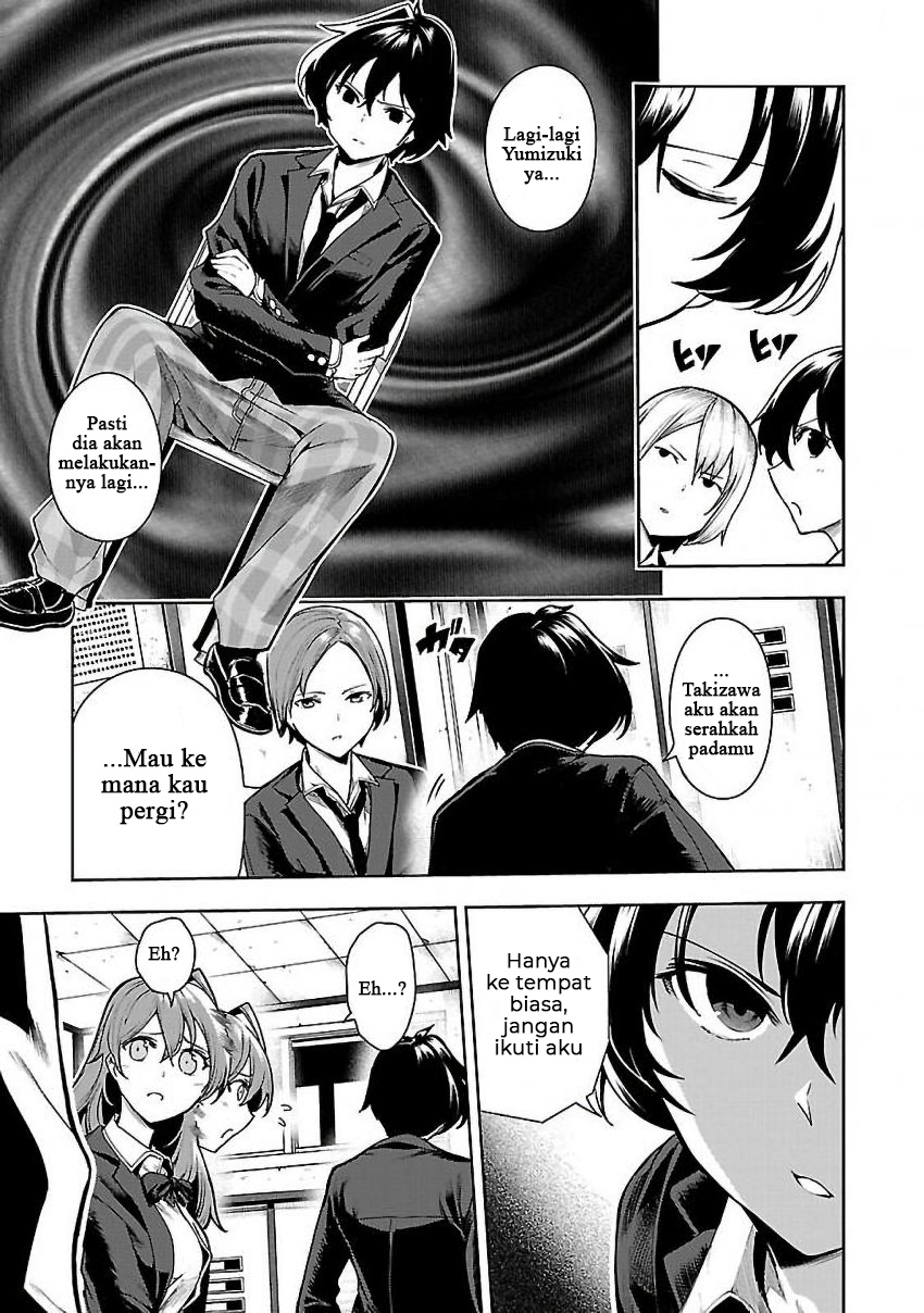 Saeki-san to, Hitotsu Yane no Shita: I'll Have Sherbet! Chapter 5 - halaman 27