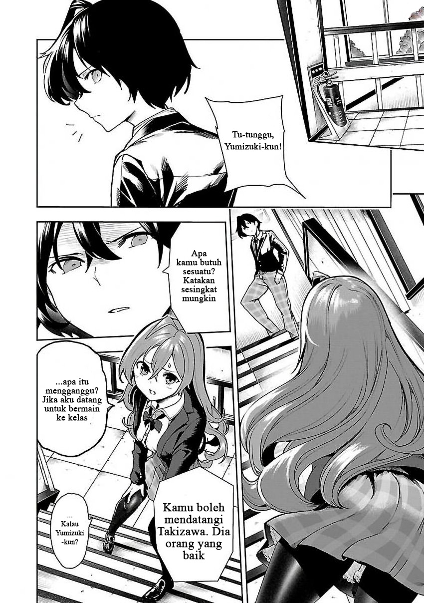 Saeki-san to, Hitotsu Yane no Shita: I'll Have Sherbet! Chapter 5 - halaman 28