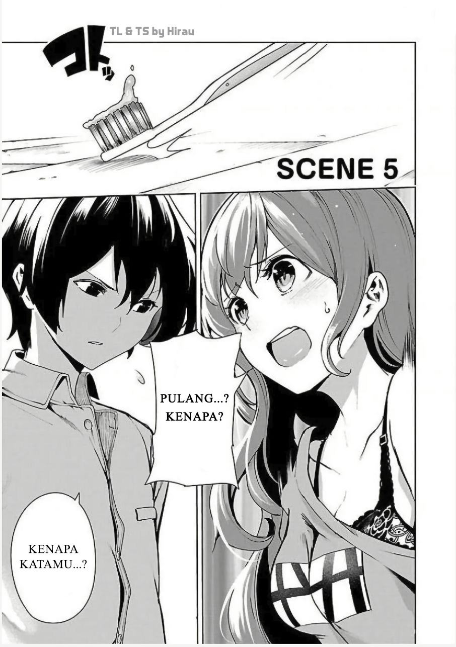 Saeki-san to, Hitotsu Yane no Shita: I'll Have Sherbet! Chapter 5 - halaman 3