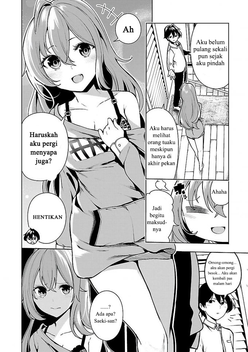 Saeki-san to, Hitotsu Yane no Shita: I'll Have Sherbet! Chapter 5 - halaman 4