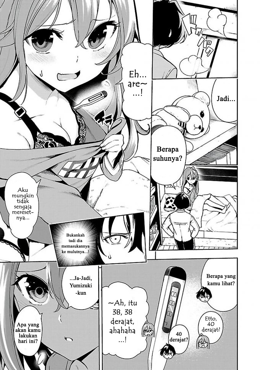 Saeki-san to, Hitotsu Yane no Shita: I'll Have Sherbet! Chapter 5 - halaman 9