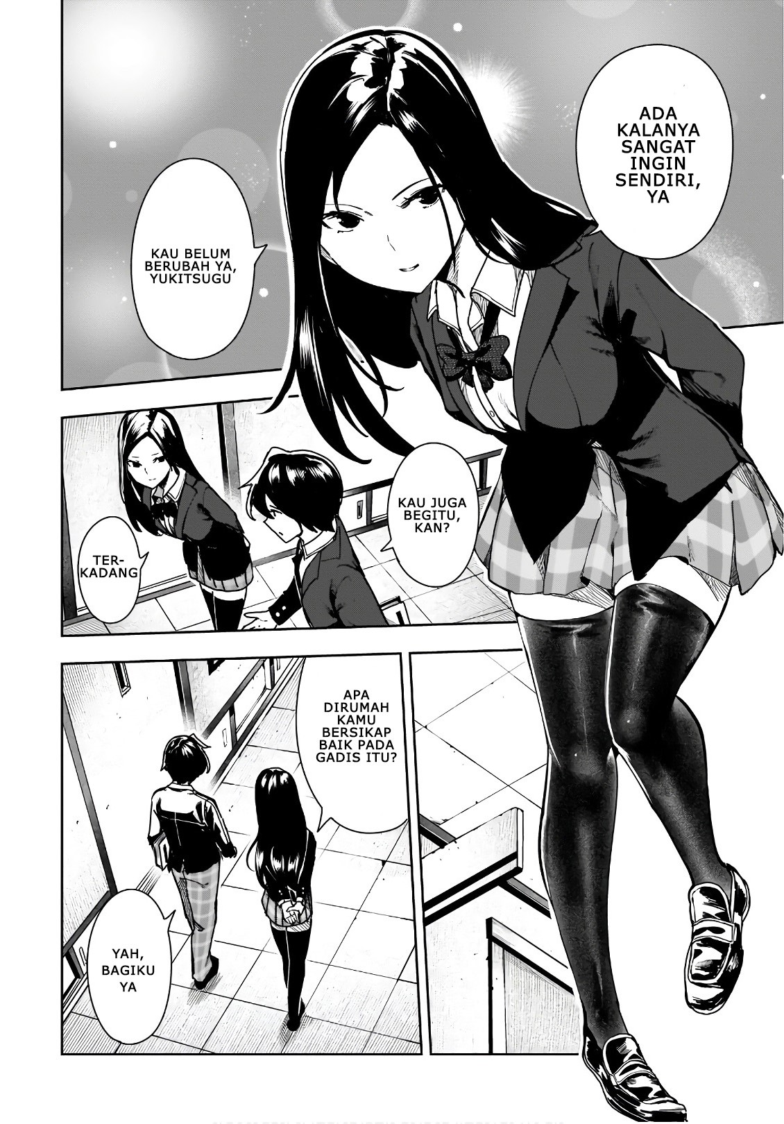 Saeki-san to, Hitotsu Yane no Shita: I'll Have Sherbet! Chapter 6 - halaman 13