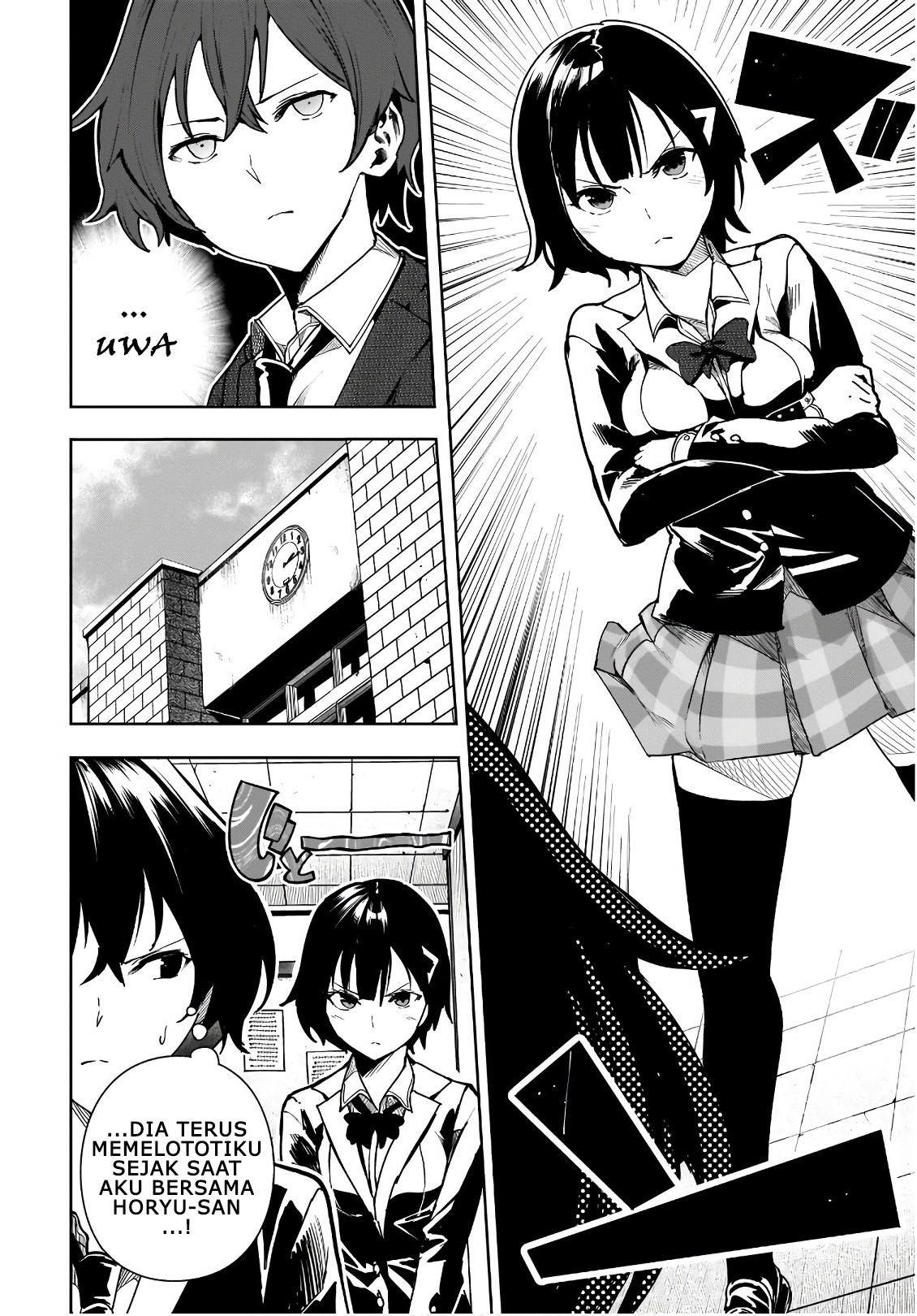 Saeki-san to, Hitotsu Yane no Shita: I'll Have Sherbet! Chapter 6 - halaman 15