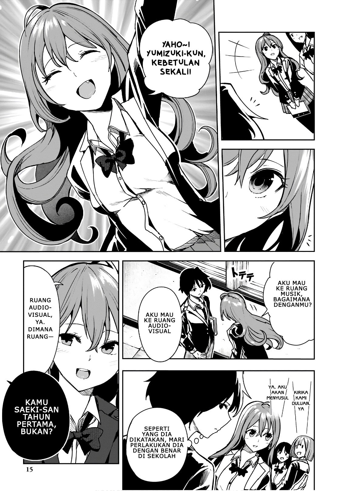 Saeki-san to, Hitotsu Yane no Shita: I'll Have Sherbet! Chapter 6 - halaman 16