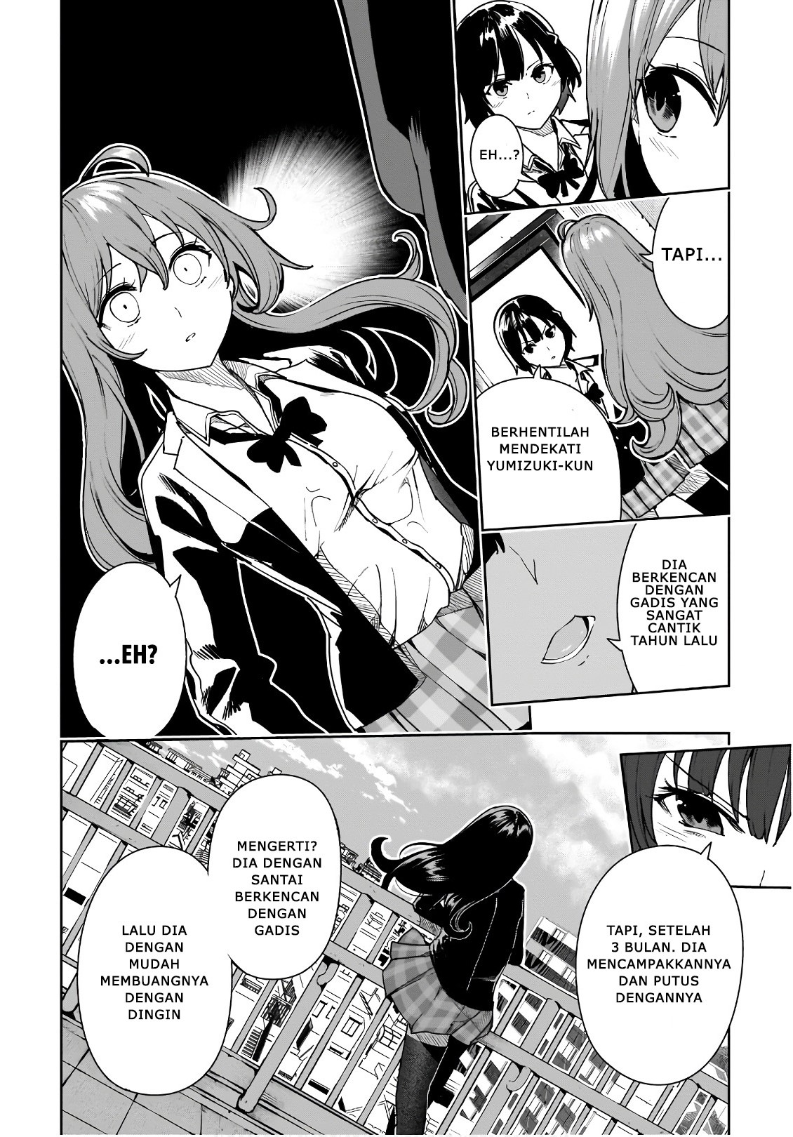 Saeki-san to, Hitotsu Yane no Shita: I'll Have Sherbet! Chapter 6 - halaman 17