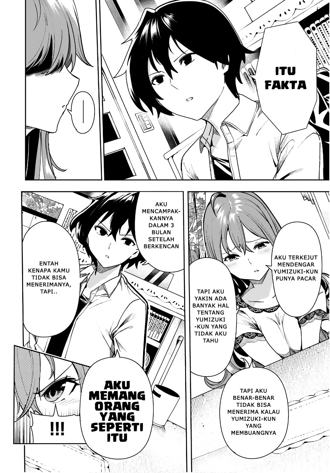 Saeki-san to, Hitotsu Yane no Shita: I'll Have Sherbet! Chapter 6 - halaman 21