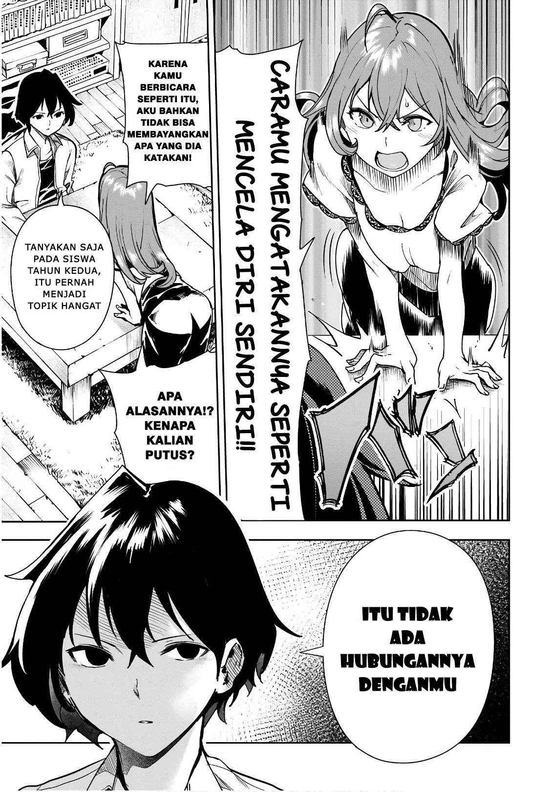 Saeki-san to, Hitotsu Yane no Shita: I'll Have Sherbet! Chapter 6 - halaman 22