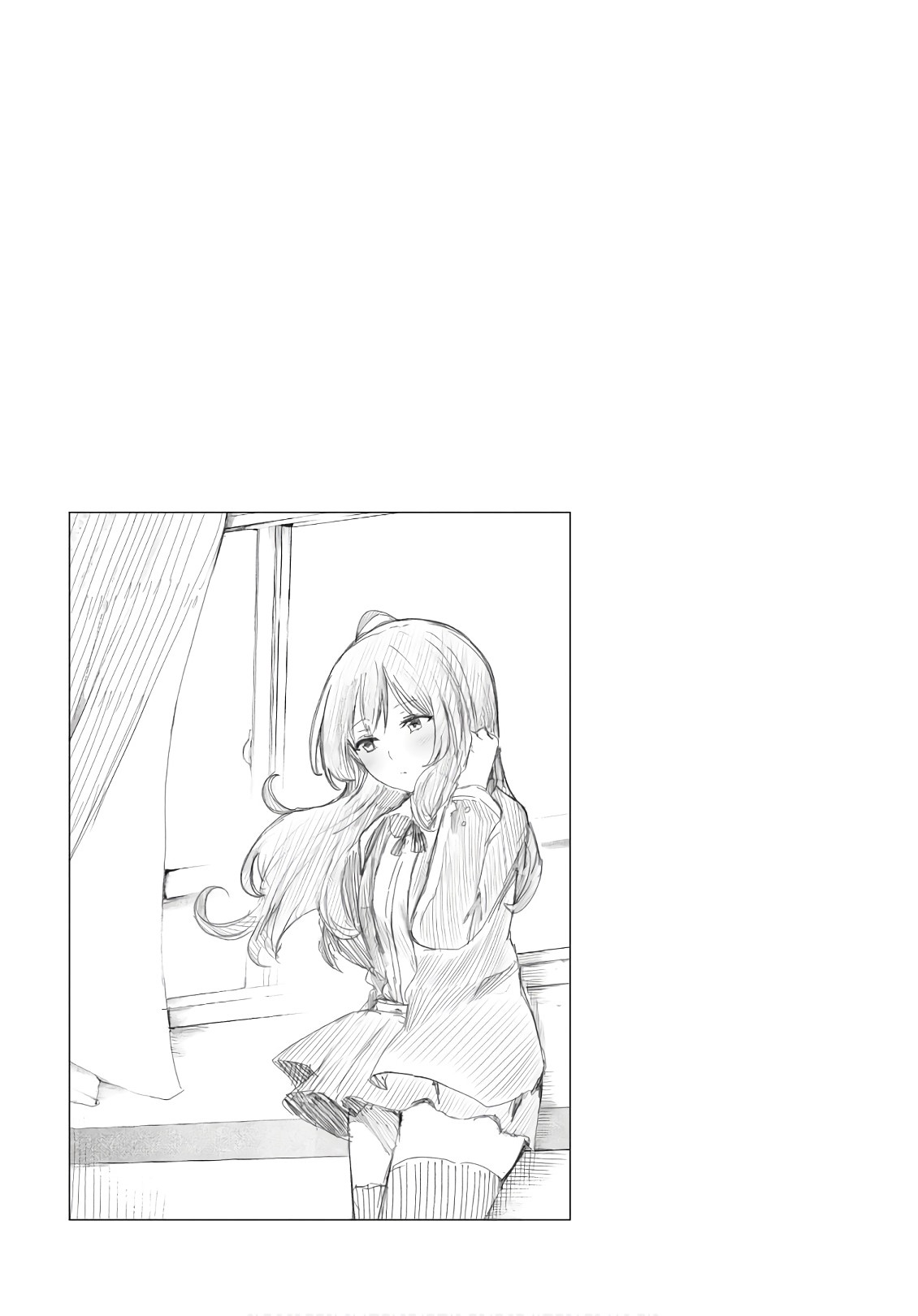 Saeki-san to, Hitotsu Yane no Shita: I'll Have Sherbet! Chapter 6 - halaman 24