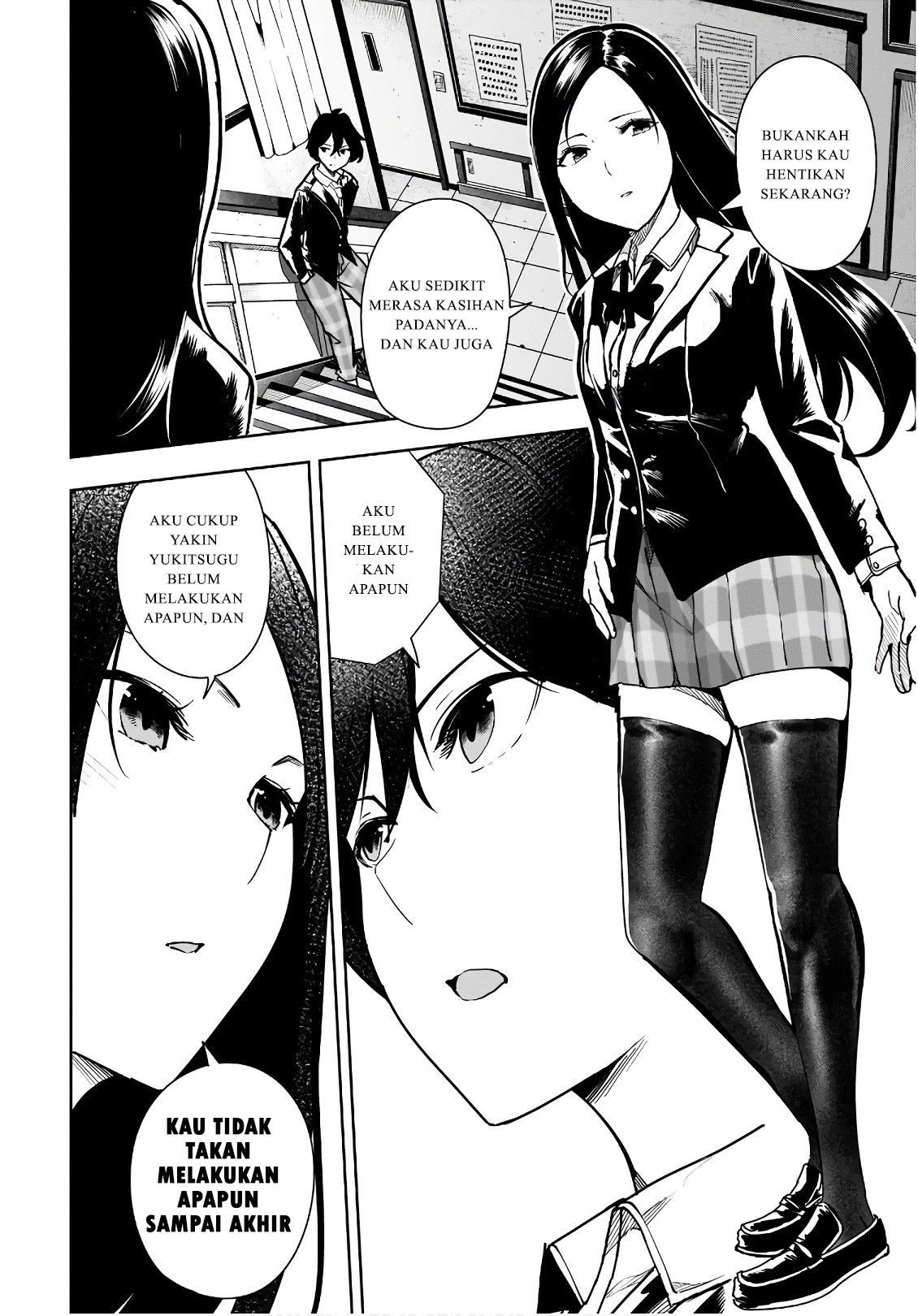 Saeki-san to, Hitotsu Yane no Shita: I'll Have Sherbet! Chapter 6 - halaman 5
