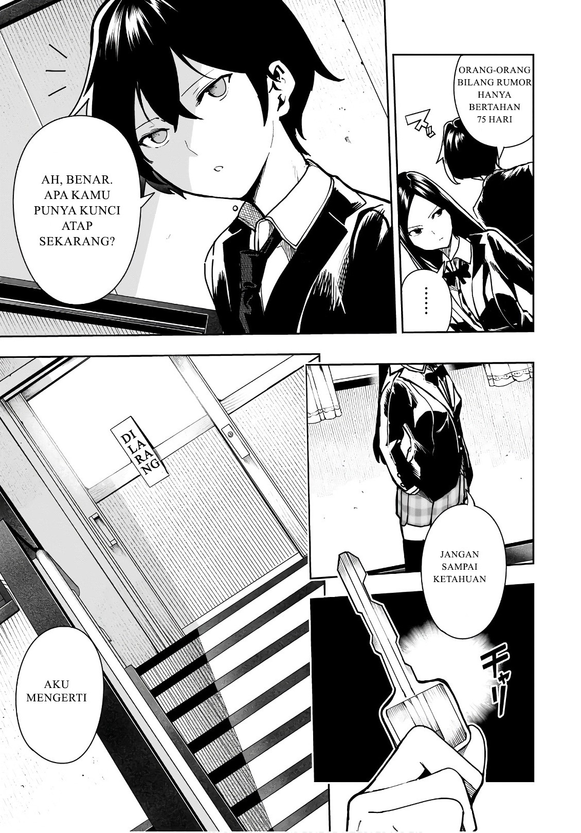 Saeki-san to, Hitotsu Yane no Shita: I'll Have Sherbet! Chapter 6 - halaman 6