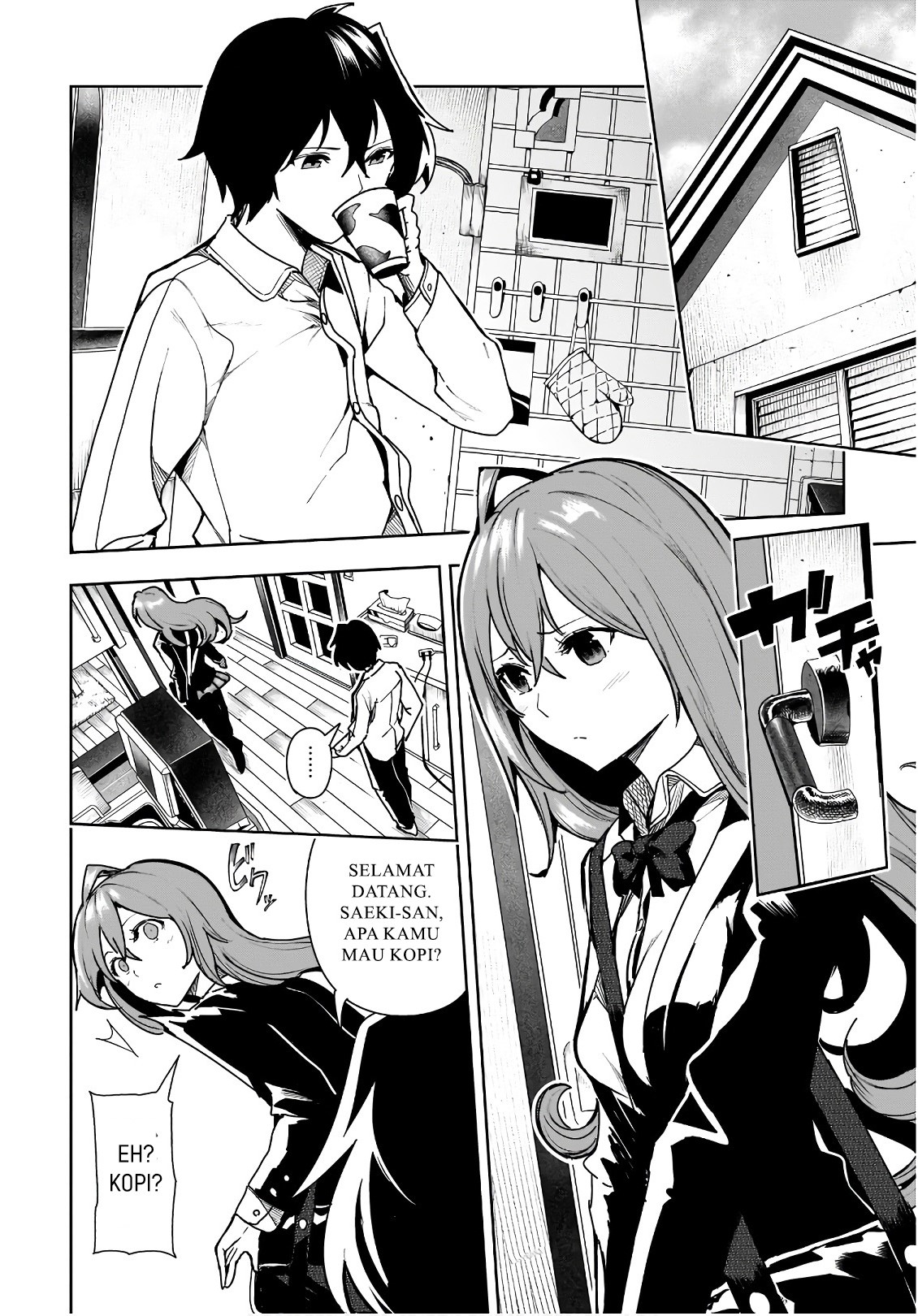 Saeki-san to, Hitotsu Yane no Shita: I'll Have Sherbet! Chapter 6 - halaman 7