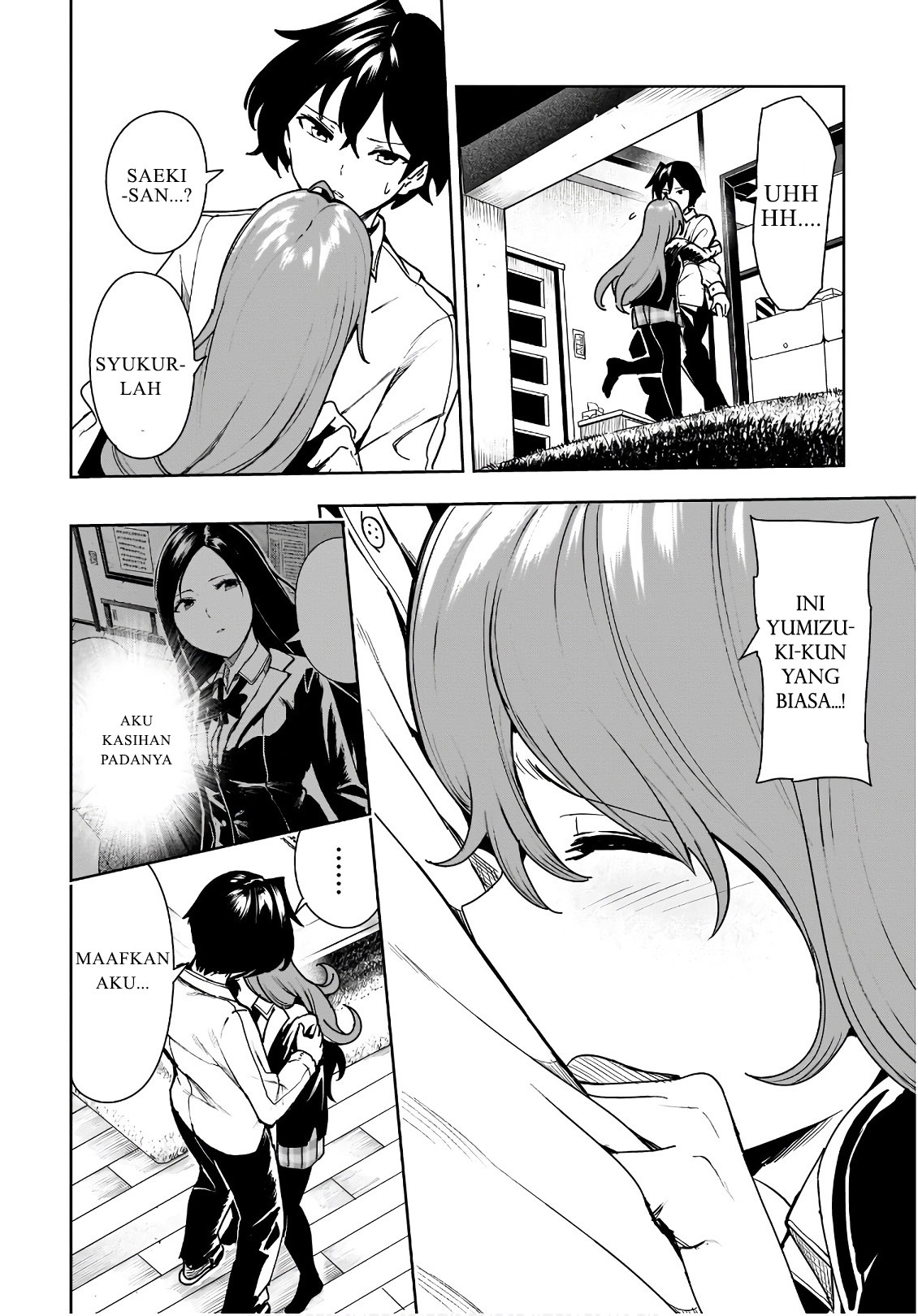 Saeki-san to, Hitotsu Yane no Shita: I'll Have Sherbet! Chapter 6 - halaman 9
