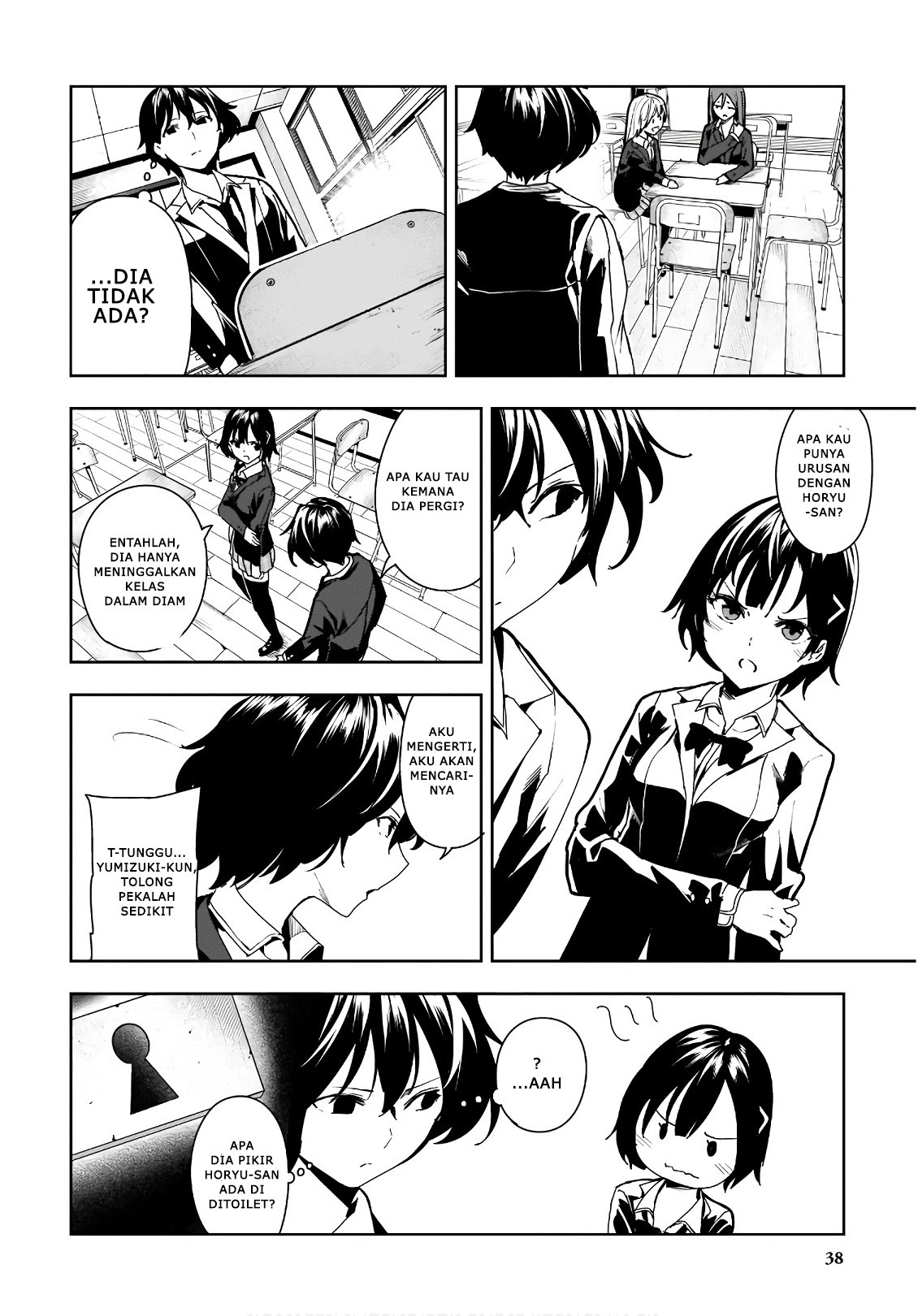Saeki-san to, Hitotsu Yane no Shita: I'll Have Sherbet! Chapter 7 - halaman 16