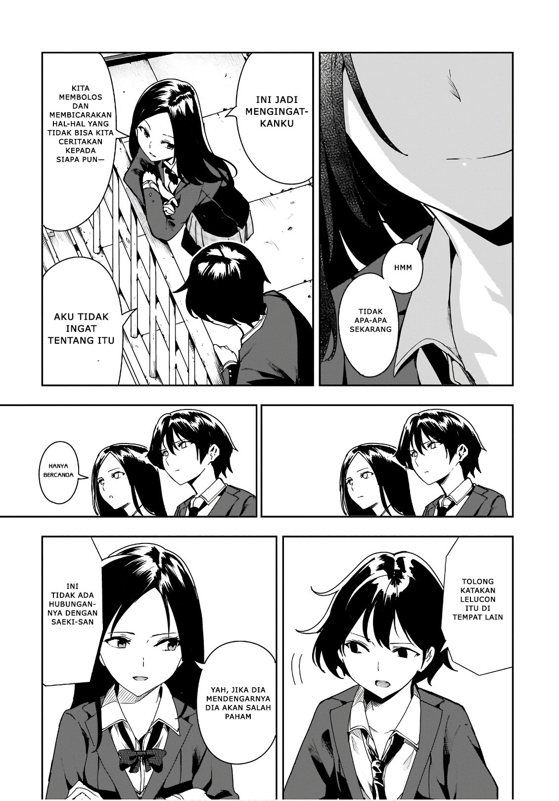 Saeki-san to, Hitotsu Yane no Shita: I'll Have Sherbet! Chapter 7 - halaman 19