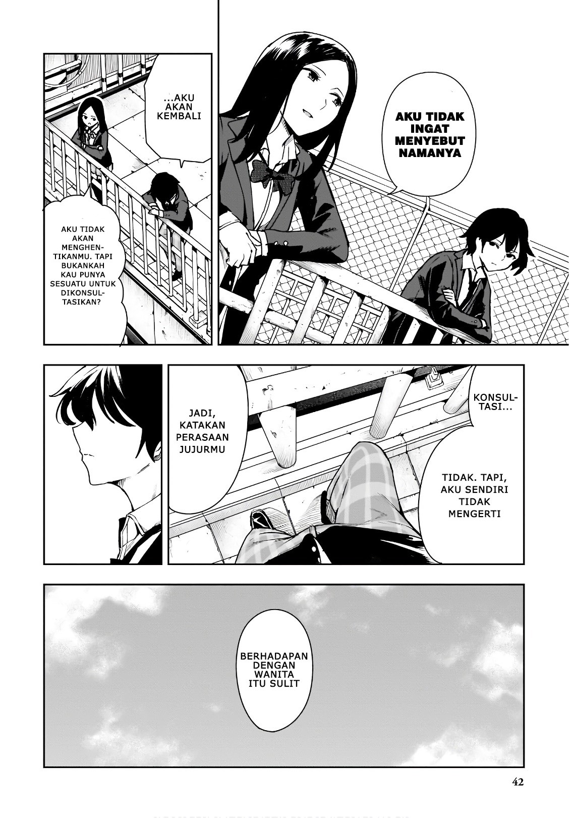 Saeki-san to, Hitotsu Yane no Shita: I'll Have Sherbet! Chapter 7 - halaman 20